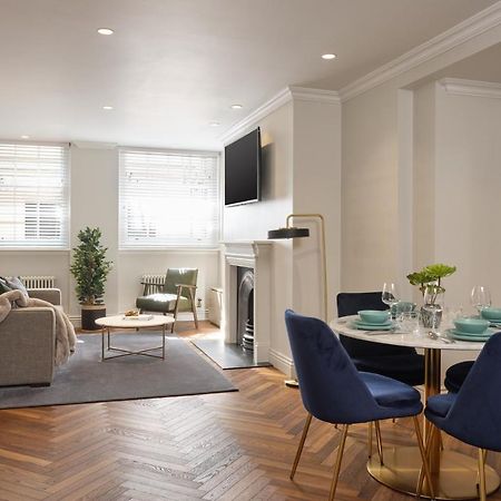 Mayfair - Peterson House Лондон Екстериор снимка